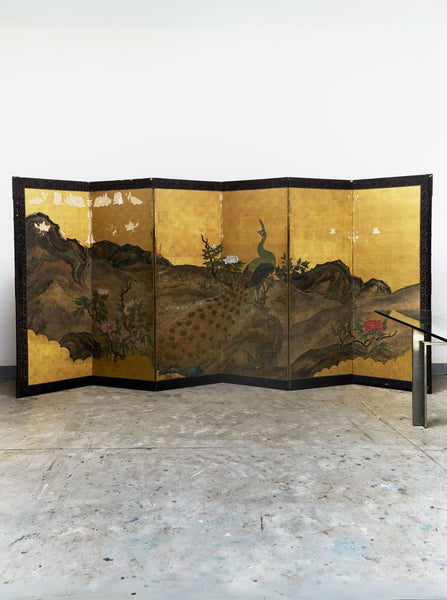 Late Edo Floor Screen (c.1850)